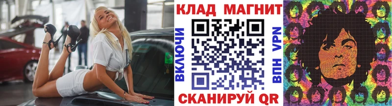 Купить наркотики сайты Медвежьегорск блэк спрут ONION  Cocaine  АМФ  Каннабис  ГАШИШ  А ПВП  Галлюциногенные грибы 
