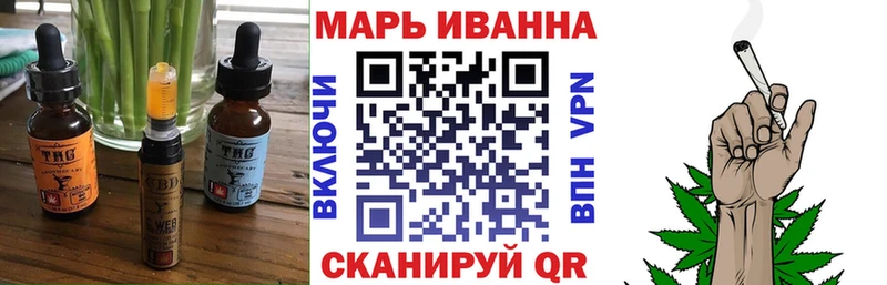Cannafood конопля  продажа наркотиков  Медвежьегорск 