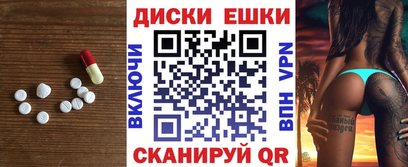 Экстази TESLA  blacksprut ссылка  Медвежьегорск 