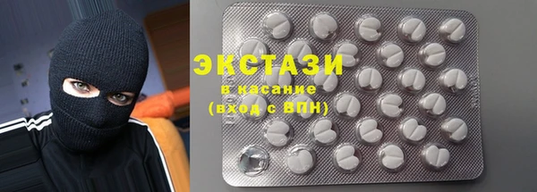 таблы Аркадак