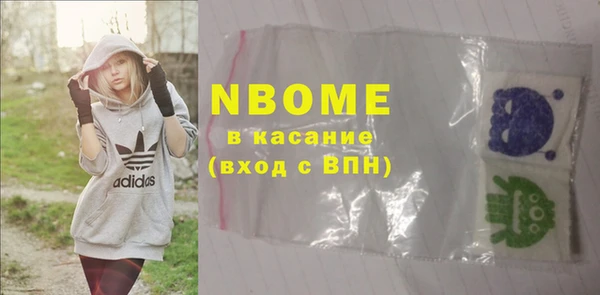 таблы Аркадак