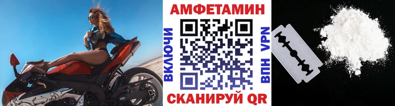 где продают   Медвежьегорск  Первитин винт 