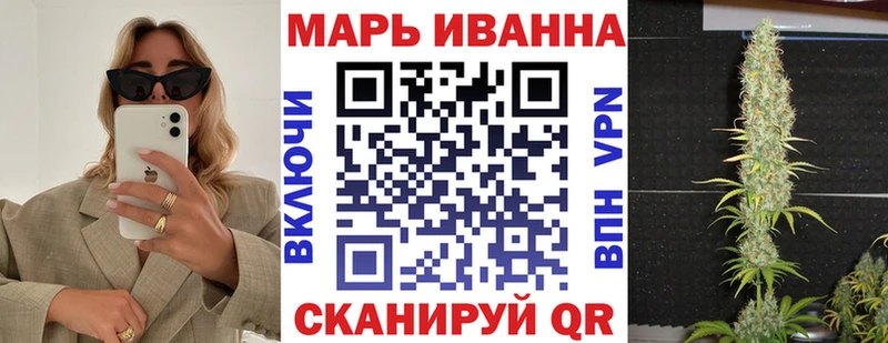 Бошки Шишки AK-47  кракен как войти  Медвежьегорск 